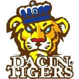 DacinTigers