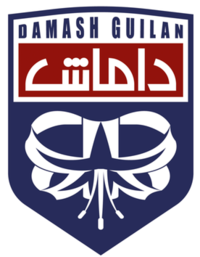 https://img.brianuzna.com/img/football/team/ef9fd4e558d1c5cfa674f3d6803decc4.png